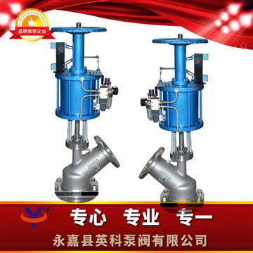 不銹鋼上展式放料閥